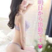 ヒメ日記 2026/10/06 21:48 投稿 夏目 あやの Men's relaxation VEGA