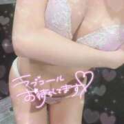 ヒメ日記 2025/07/08 12:56 投稿 あいり 鴨川excellent