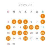 ヒメ日記 2025/02/27 11:42 投稿 まりな 女帝