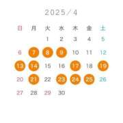 ヒメ日記 2025/04/07 10:22 投稿 まりな 女帝