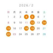 まりな 2月🍫 女帝