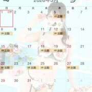 ヒメ日記 2026/02/28 12:22 投稿 まりな 女帝