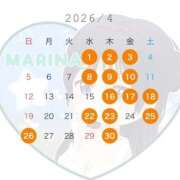 まりな 4月の予定✨ 女帝