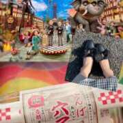 ヒメ日記 2025/06/14 21:15 投稿 えみり コンカフェ×オナクラ あいこねくと