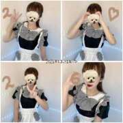 ヒメ日記 2026/01/07 19:09 投稿 えみり コンカフェ×オナクラ あいこねくと