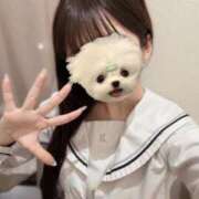 えみり おはえみりᵔ.  ̫.ᵔ オプチャも♡ コンカフェ×オナクラ あいこねくと