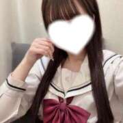 えみり むにぃむにいい コンカフェ×オナクラ あいこねくと