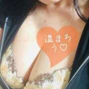 ヒメ日記 2025/01/05 10:05 投稿 恋（れん） ニューヨークニューヨーク