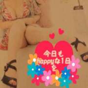 ヒメ日記 2025/01/30 10:15 投稿 恋（れん） ニューヨークニューヨーク