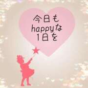 ヒメ日記 2025/01/31 10:33 投稿 恋（れん） ニューヨークニューヨーク