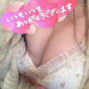 ヒメ日記 2025/02/20 01:03 投稿 恋（れん） ニューヨークニューヨーク