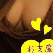 ヒメ日記 2025/05/03 09:59 投稿 恋（れん） ニューヨークニューヨーク