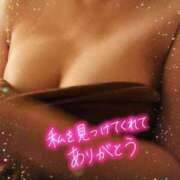 ヒメ日記 2025/09/12 10:48 投稿 恋（れん） ニューヨークニューヨーク