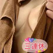 ヒメ日記 2026/01/10 09:14 投稿 恋（れん） ニューヨークニューヨーク