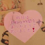 ヒメ日記 2026/03/17 18:54 投稿 恋（れん） ニューヨークニューヨーク