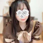 渋谷 みそら 良いお年をー♡ 絢(あや)