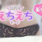 ヒメ日記 2025/03/01 22:02 投稿 石丸 人妻最後の砦 小岩店