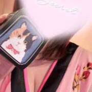 ヒメ日記 2026/01/17 23:55 投稿 みい シークレットタッチ