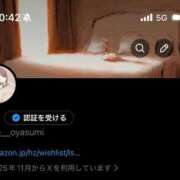 ヒメ日記 2026/02/22 00:53 投稿 かなた【FG系列】 フィーリングin横浜