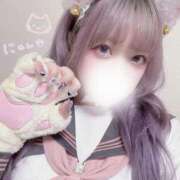 ヒメ日記 2025/04/05 09:09 投稿 しえる コスパラ