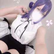 ヒメ日記 2025/10/20 23:30 投稿 しえる コスパラ