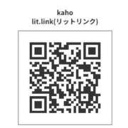 ヒメ日記 2024/08/06 16:27 投稿 かほ ジャパンクラブ富士