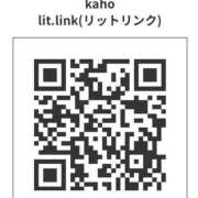 ヒメ日記 2024/10/06 02:37 投稿 かほ ジャパンクラブ富士