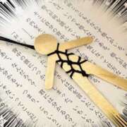 ヒメ日記 2025/01/06 08:55 投稿 池永 さおり 神戸RED DRAGON