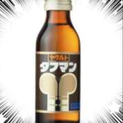 ヒメ日記 2025/01/21 08:50 投稿 池永 さおり 神戸RED DRAGON