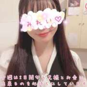 ヒメ日記 2024/12/17 00:34 投稿 香坂みれい セクシーキャット 神田店