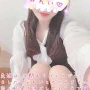 ヒメ日記 2025/05/11 09:07 投稿 香坂みれい セクシーキャット 神田店