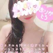 ヒメ日記 2025/07/27 01:11 投稿 香坂みれい セクシーキャット 神田店