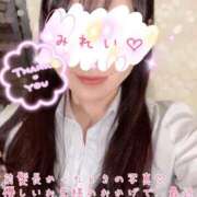 ヒメ日記 2025/07/27 02:36 投稿 香坂みれい セクシーキャット 神田店