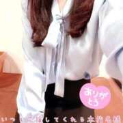 ヒメ日記 2025/08/04 01:17 投稿 香坂みれい セクシーキャット 神田店