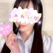 ヒメ日記 2026/01/07 21:58 投稿 香坂みれい セクシーキャット 神田店