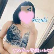 ヒメ日記 2026/01/15 23:46 投稿 樹神みずき 信州無限GP 総合受付 諏訪店