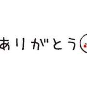 ヒメ日記 2024/08/01 15:00 投稿 麻央(まお) 高知デリヘル倶楽部 人妻熟女専門店