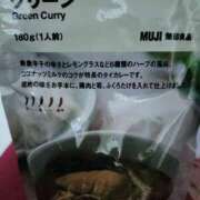 ヒメ日記 2025/01/11 14:50 投稿 牧和泉 五十路マダムエクスプレス横浜店（カサブランカグループ）