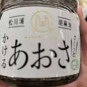 ヒメ日記 2025/02/21 22:24 投稿 牧和泉 五十路マダムエクスプレス横浜店（カサブランカグループ）