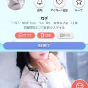 ヒメ日記 2025/01/04 18:13 投稿 なぎ BUNNY（バニー）十三店