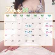 ヒメ日記 2025/07/02 21:48 投稿 なぎ BUNNY（バニー）十三店