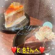 ヒメ日記 2025/02/27 16:16 投稿 山岡れみ 月の真珠-五反田-