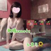 ヒメ日記 2025/02/10 08:01 投稿 ひまり 新橋Sweets（スウィーツ）