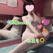 ヒメ日記 2025/03/09 09:59 投稿 ひまり 新橋Sweets（スウィーツ）