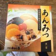 りんか 差し入れ 痴女Ｍ性感カリスマ