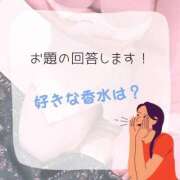ヒメ日記 2024/12/19 14:03 投稿 ちづる ぽっちゃり巨乳素人専門横浜関内伊勢佐木町ちゃんこ