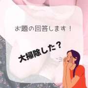 ヒメ日記 2024/12/22 18:23 投稿 ちづる ぽっちゃり巨乳素人専門横浜関内伊勢佐木町ちゃんこ