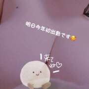 ヒメ日記 2025/01/03 19:33 投稿 ちづる ぽっちゃり巨乳素人専門横浜関内伊勢佐木町ちゃんこ