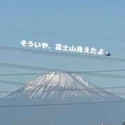ヒメ日記 2025/01/04 14:33 投稿 ちづる ぽっちゃり巨乳素人専門横浜関内伊勢佐木町ちゃんこ