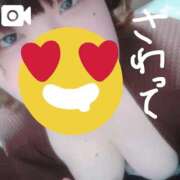 ヒメ日記 2025/01/07 17:23 投稿 ちづる ぽっちゃり巨乳素人専門横浜関内伊勢佐木町ちゃんこ